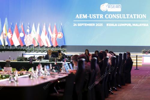 57th ASEAN ECONOMIC MINISTERS' MEETING