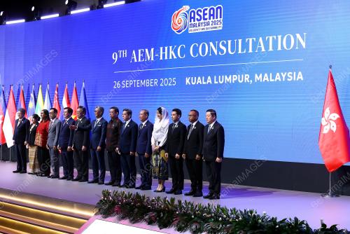 57TH ASEAN ECONOMIC MINISTERS' MEETING