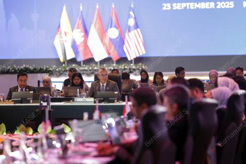 57th ASEAN ECONOMIC MINISTERS' MEETING