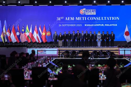 57th ASEAN ECONOMIC MINISTERS' MEETING