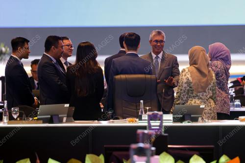 57th ASEAN ECONOMIC MINISTERS' MEETING