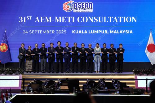 57th ASEAN ECONOMIC MINISTERS' MEETING
