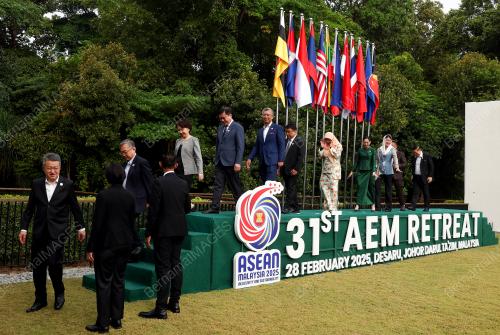 AEM DESARU 2025