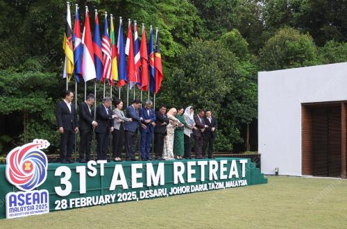 AEM DESARU 2025
