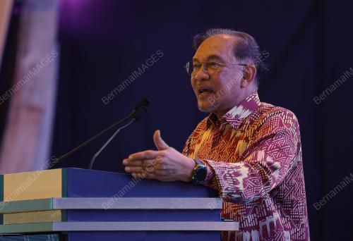 GALA DINNER 57TH ASEAN ECONOMIC MINISTERS' MEETING