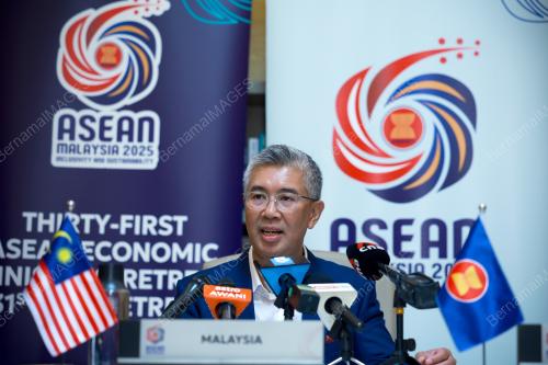 AEM DESARU 2025