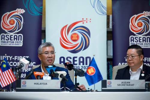 AEM DESARU 2025
