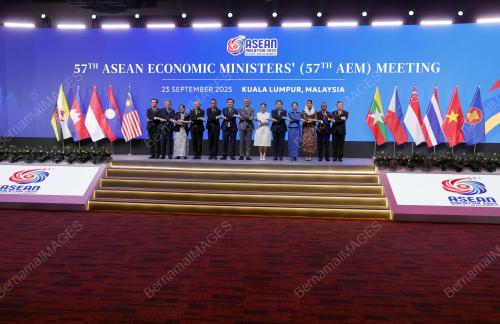 57th ASEAN ECONOMIC MINISTERS' MEETING