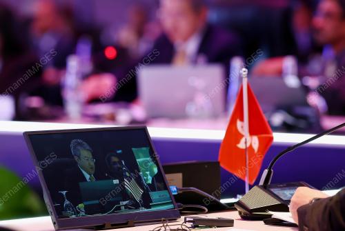 57TH ASEAN ECONOMIC MINISTERS' MEETING