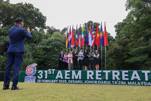 ASEAN DESARU 2025
