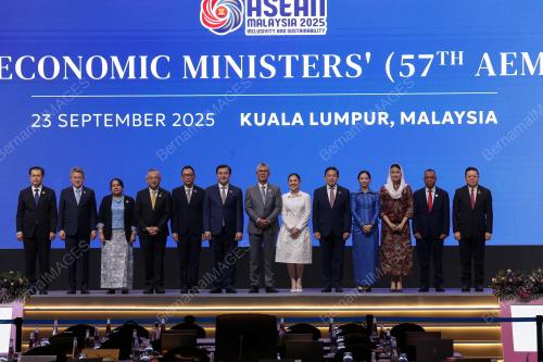 57th ASEAN ECONOMIC MINISTERS' MEETING