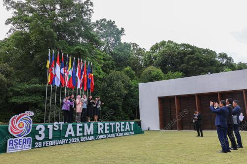 ASEAN DESARU 2025