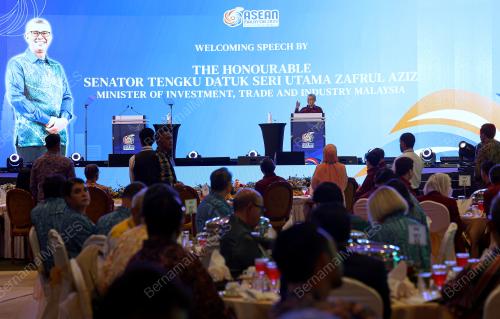 GALA DINNER 57TH ASEAN ECONOMIC MINISTERS' MEETING