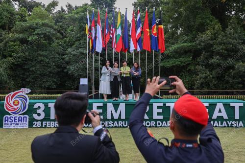ASEAN DESARU 2025