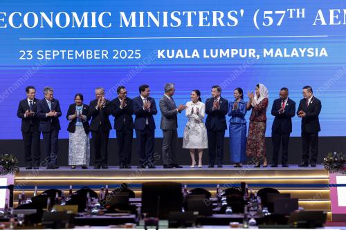 57th ASEAN ECONOMIC MINISTERS' MEETING