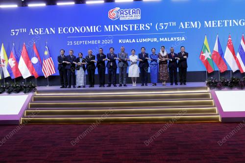 57th ASEAN ECONOMIC MINISTERS' MEETING