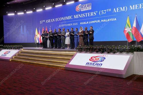 57th ASEAN ECONOMIC MINISTERS' MEETING