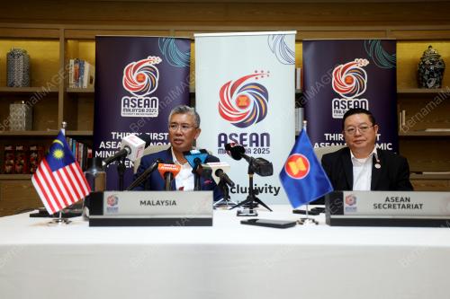 AEM DESARU 2025