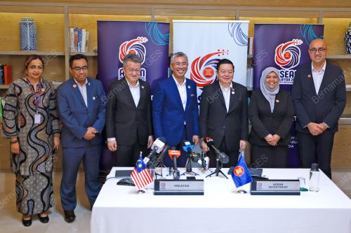 AEM DESARU 2025