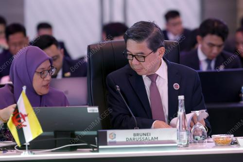 57th ASEAN ECONOMIC MINISTERS' MEETING