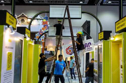 AFM KUALA LUMPUR 2025