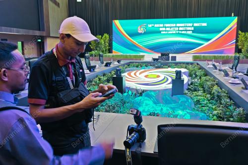 58TH ASEAN FOREIGN MINISTER MEETING 2025