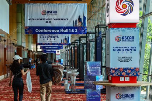 AFM KUALA LUMPUR 2025