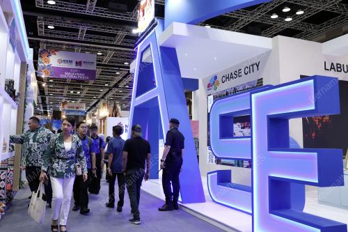 AFM KUALA LUMPUR 2025