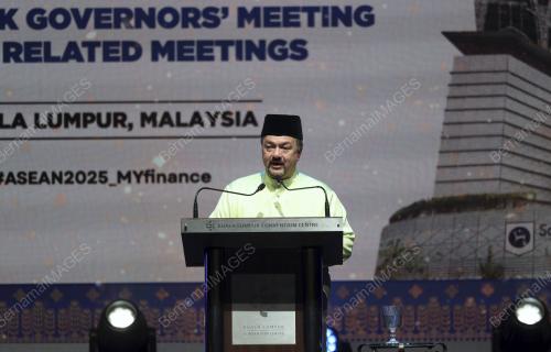 AFM KUALA LUMPUR 2025