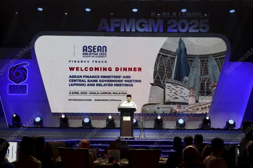AFM KUALA LUMPUR 2025