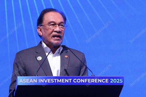 AFM KUALA LUMPUR 2025