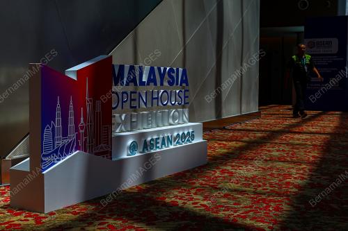 AFM KUALA LUMPUR 2025
