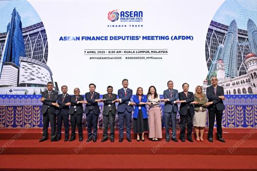 AFM KUALA LUMPUR 2025