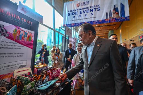 AFM KUALA LUMPUR 2025