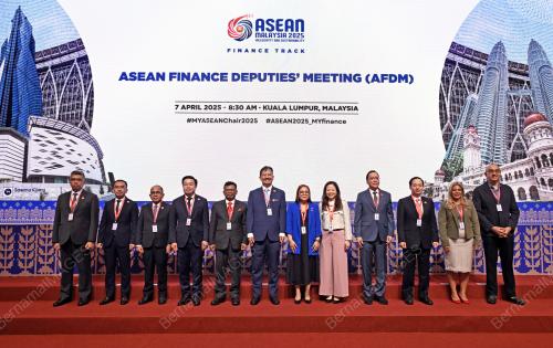 AFM KUALA LUMPUR 2025