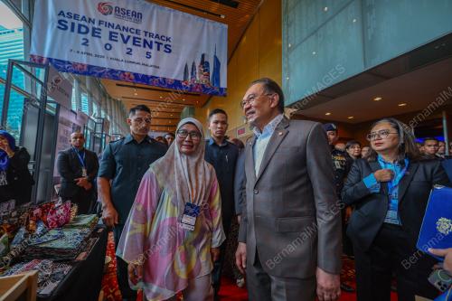 AFM KUALA LUMPUR 2025