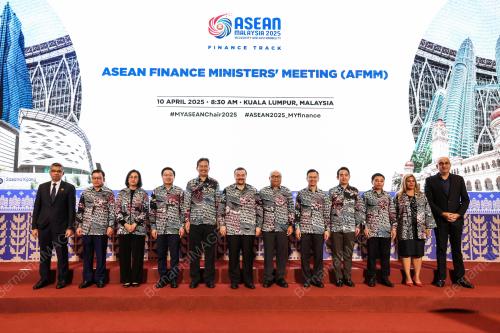 AFM KUALA LUMPUR 2025