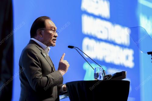 AFM KUALA LUMPUR 2025