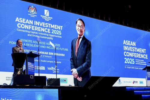 AFM KUALA LUMPUR 2025