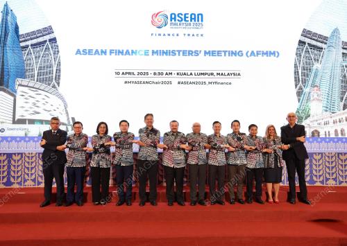 AFM KUALA LUMPUR 2025