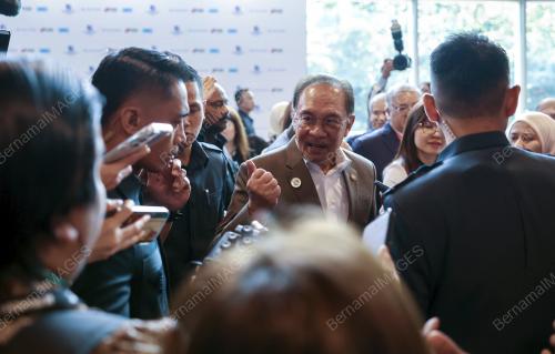 AFM KUALA LUMPUR 2025