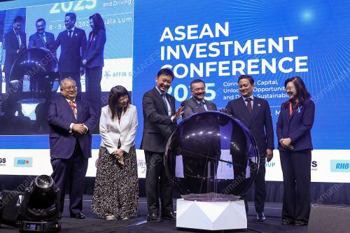 AFM KUALA LUMPUR 2025