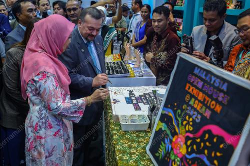 AFM KUALA LUMPUR 2025
