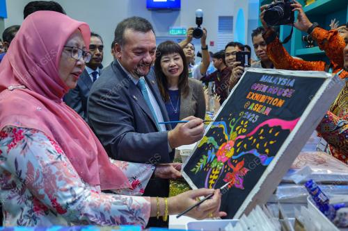 AFM KUALA LUMPUR 2025