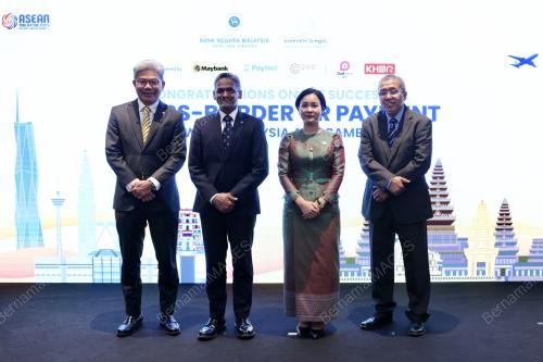 DATUK SERI ABDUL RASHID ABDUL GHAFFOUR