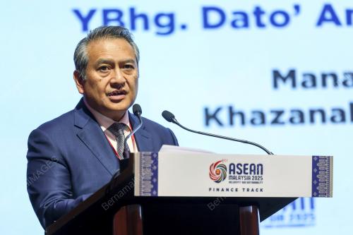 AFM KUALA LUMPUR 2025