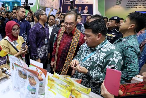 AFM KUALA LUMPUR 2025