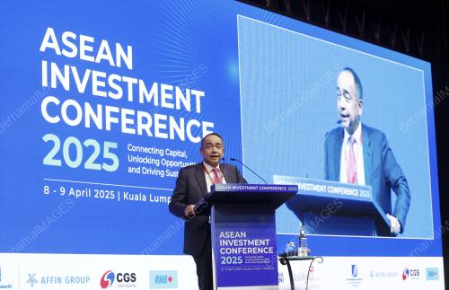 AFM KUALA LUMPUR 2025