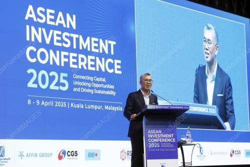 AFM KUALA LUMPUR 2025