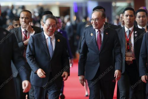 47TH ASEAN SUMMIT